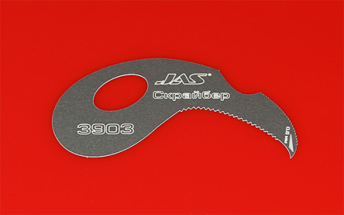 3903 ��������-����, 0,5 ��