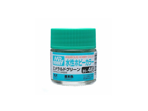 H 46 ������ 10�� EMERALD GREEN