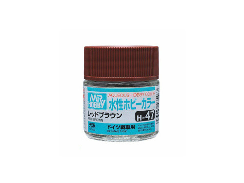 H 47 ������ 10�� RED BROWN