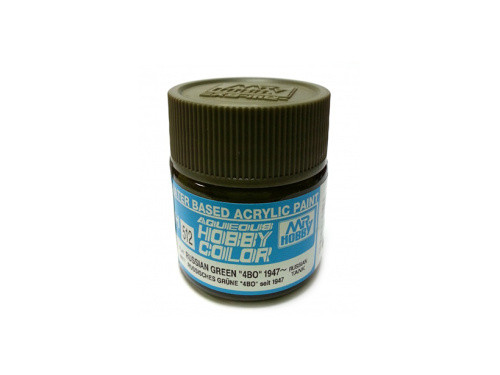 H512 ������ 10�� RUSSIAN GREEN 4BO 1947