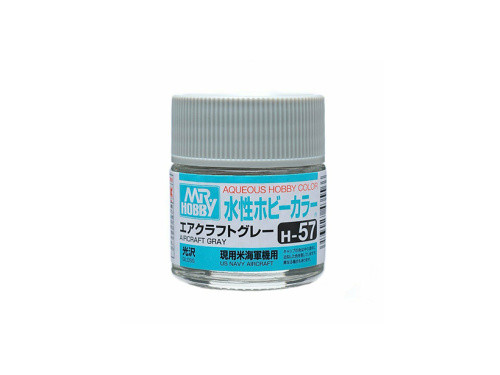H 57 ������ 10�� AIRCRAFT GRAY