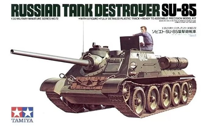 35072 Tamiya ��������� ���������� ��������� ��-85 (1 ������) 1/35.