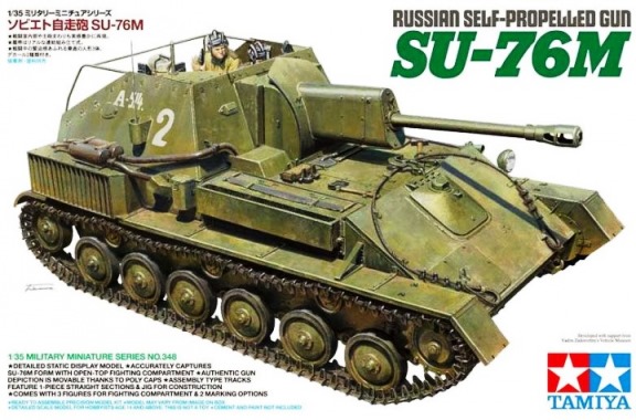 35348 Tamiya ��������� ��� ��-76� (3 ������) ������� 1/35