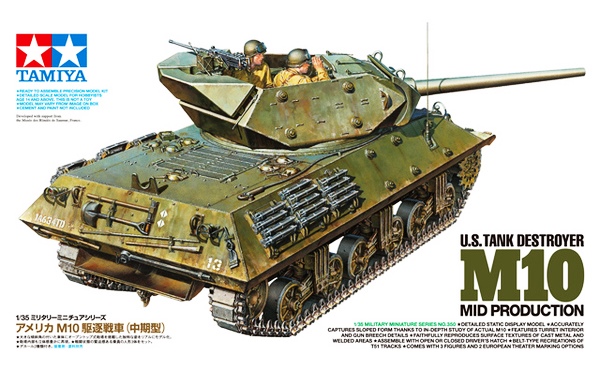 35350 Tamiya ������������ ��� M10 (3 ������) 1/35